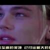 澳门6合开彩开奖时间表最新消息图片！
