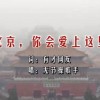 澳门离香港有多远